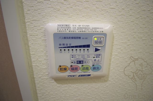 T・Y天六の設備