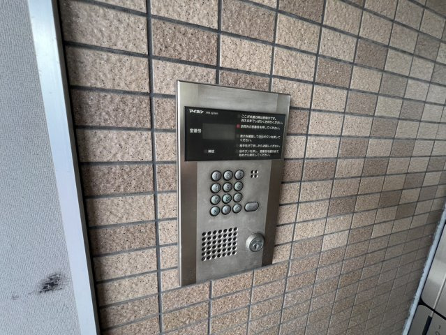 マルシェ小島のセキュリティ