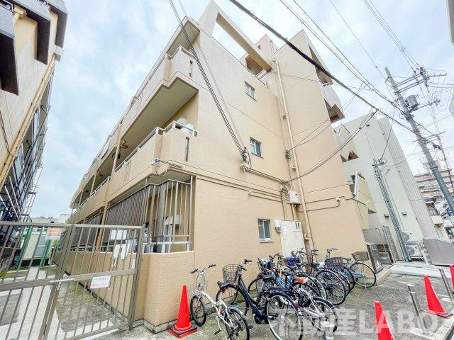 中道ハイツ