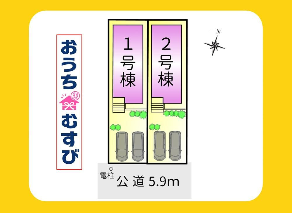 尾張旭市狩宿新町第2(全2棟)の区画図