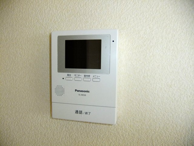 ディアス四日町のセキュリティ|ＴＶドアホン