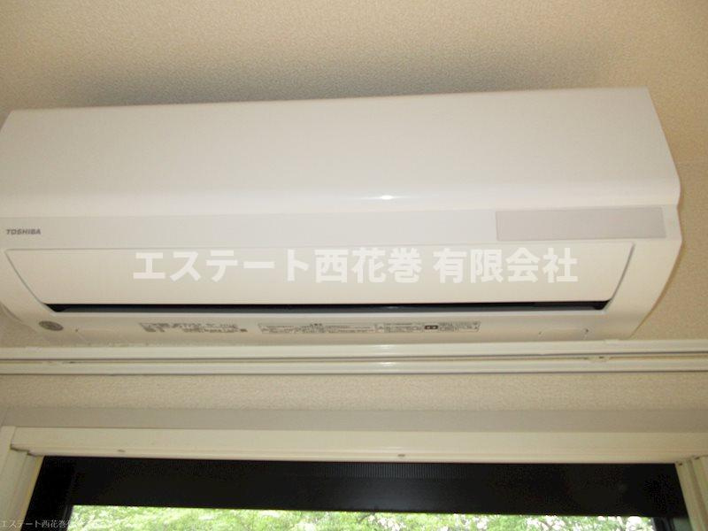 ディアス四日町の設備|エアコン