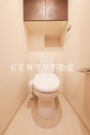 【トイレ】 | 大森海岸レジデンス | コンパクトで使いやすいトイレです