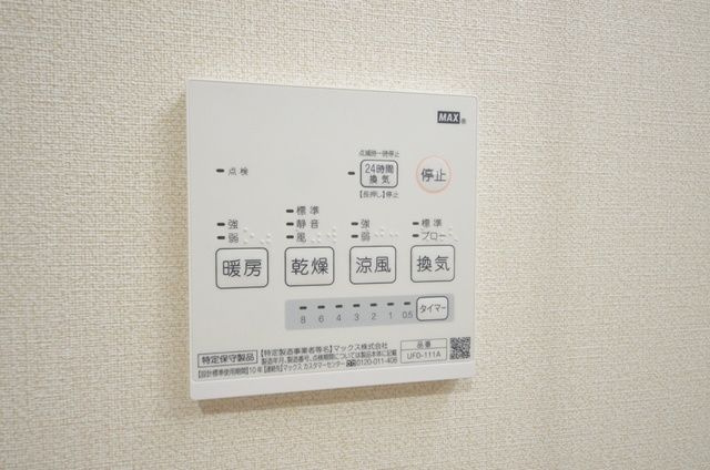 BELLE LEAD FUSSAの設備