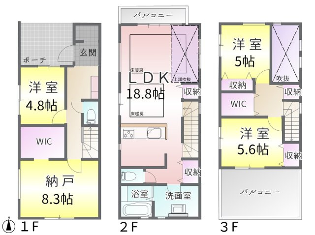 北区八代町1期(全2棟)の間取り