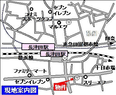 リヴェール長津田の地図|便利な駅近徒歩３分