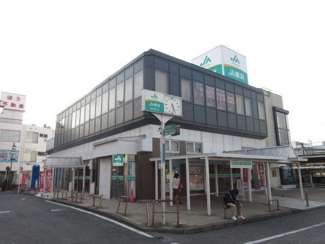 リヴェール長津田のその他|JA横浜長津田支店