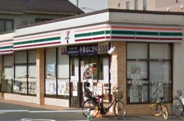 リヴェール長津田のその他|セブンイレブン横浜長津田6丁目店
