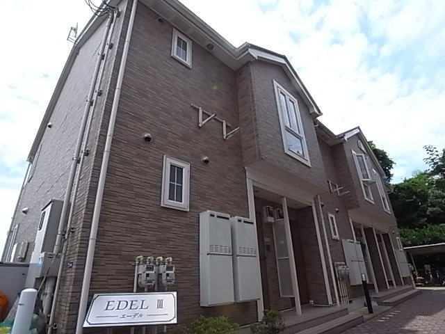 エーデルⅢ