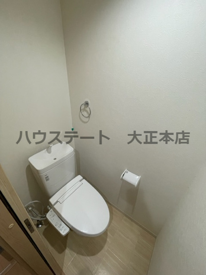 【トイレ】 | H-maison大正 仲介手数料無料