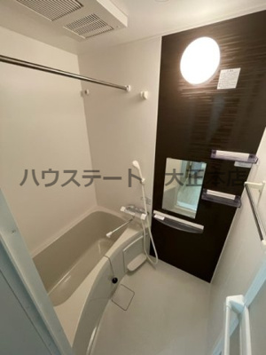 【浴室】 | H-maison大正 仲介手数料無料