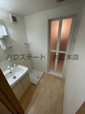【洗面所】 | H-maison大正 仲介手数料無料