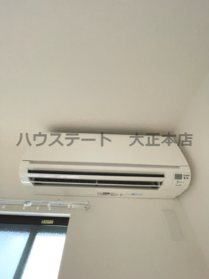 【設備】 | H-maison大正 仲介手数料無料
