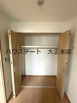 【収納】 | H-maison大正 仲介手数料無料