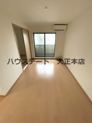【居間・リビング】 | H-maison大正 仲介手数料無料
