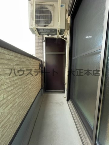 【バルコニー】 | H-maison大正 仲介手数料無料