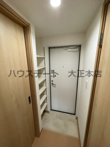 【玄関】 | H-maison大正 仲介手数料無料