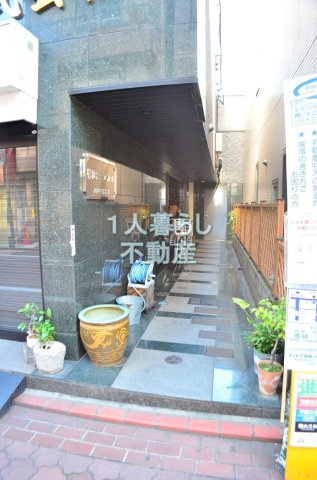 【エントランス】