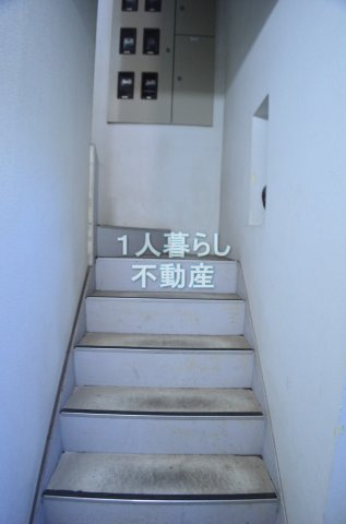 【その他】