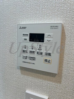 【設備】 | クレイシアアイズ王子アーバンヒルズ