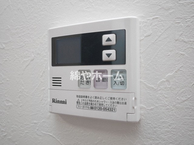 プレジオ城東中央の設備