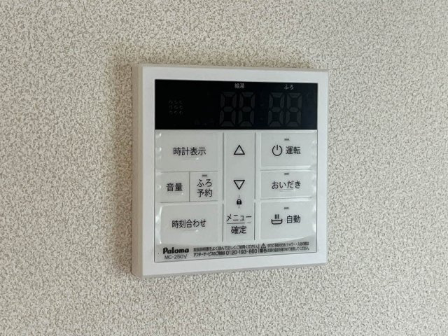 ＰＬＡＮＥＴ ３の設備