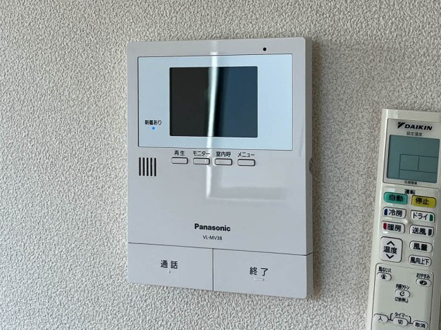 ＰＬＡＮＥＴ ３のセキュリティ