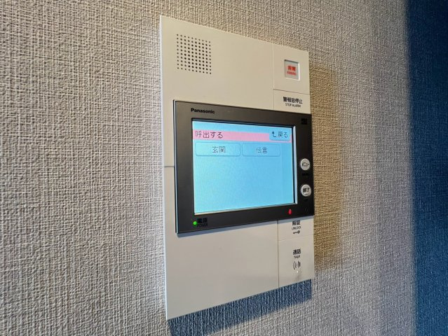 ジオ茨木西中条の内装