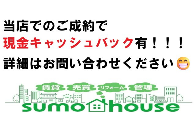 ジオ茨木西中条の浴室