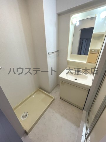【洗面所】 | フローライト桜川 仲介手数料無料