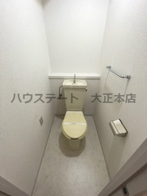 【トイレ】 | フローライト桜川 仲介手数料無料