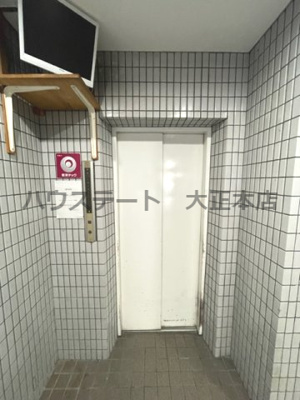 【その他共用部分】 | フローライト桜川 仲介手数料無料