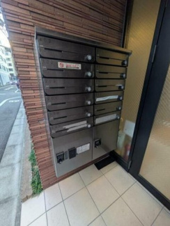 【その他共用部分】