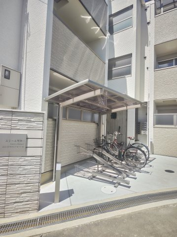 スリール明和Ⅰのその他共用部分