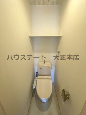 【トイレ】 | プレアデス難波西 仲介手数料無料