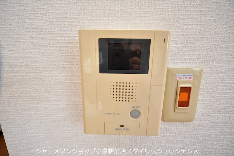 アイランドコート別院の設備
