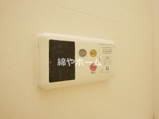 キャナルコート内久宝寺の設備