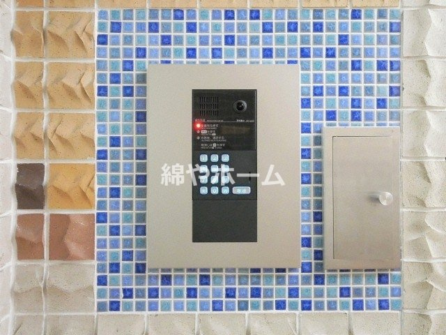 キャナルコート内久宝寺のセキュリティ