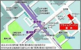 【地図】 | プライムアーバン豊洲