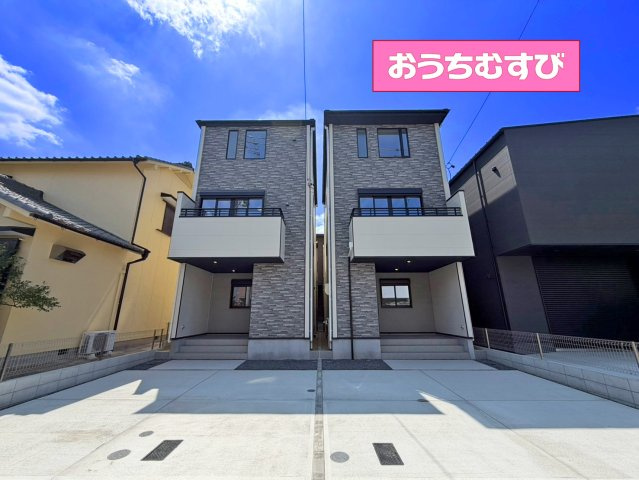 北区八代町1期(全2棟)