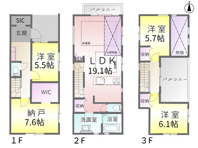 北区八代町1期(全2棟)の間取り