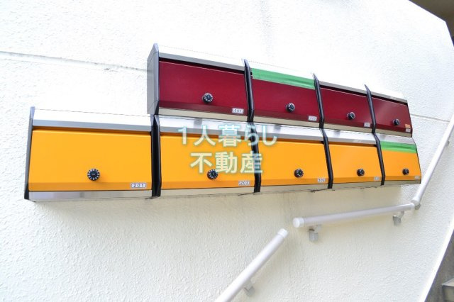 【その他】