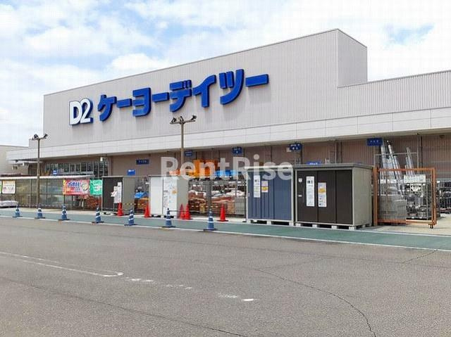 サルサージュⅡのその他|その他