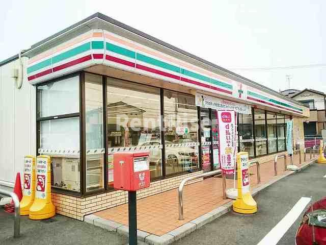 サルサージュⅡのその他|その他