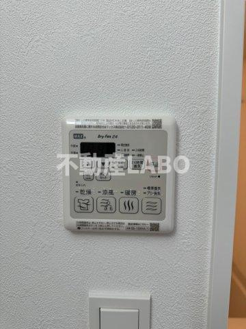 プレサンス大正フレンジのその他
