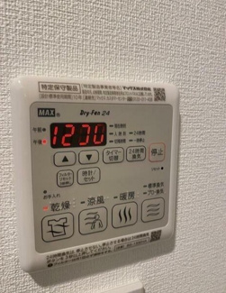 【設備】 | LIBR　GRANT羽田