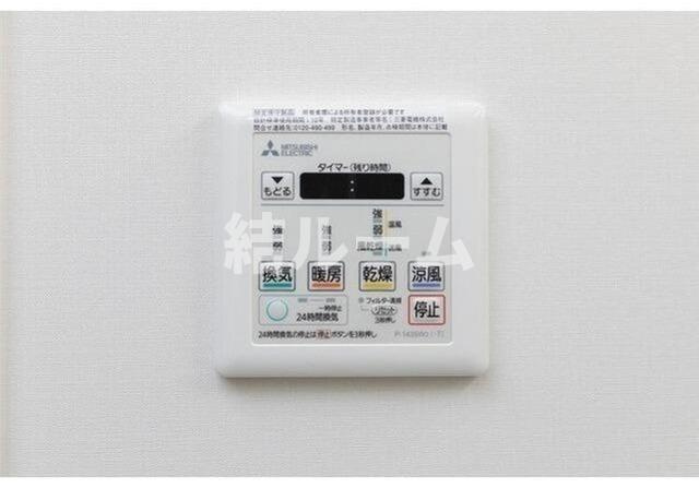板橋区成増２丁目の賃貸マンションの設備