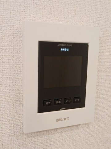 コモドカーサ　Ⅲの設備