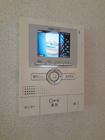 ジェルメＡのセキュリティ