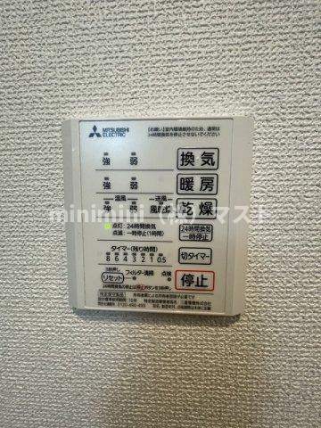 セジュールたまでの設備